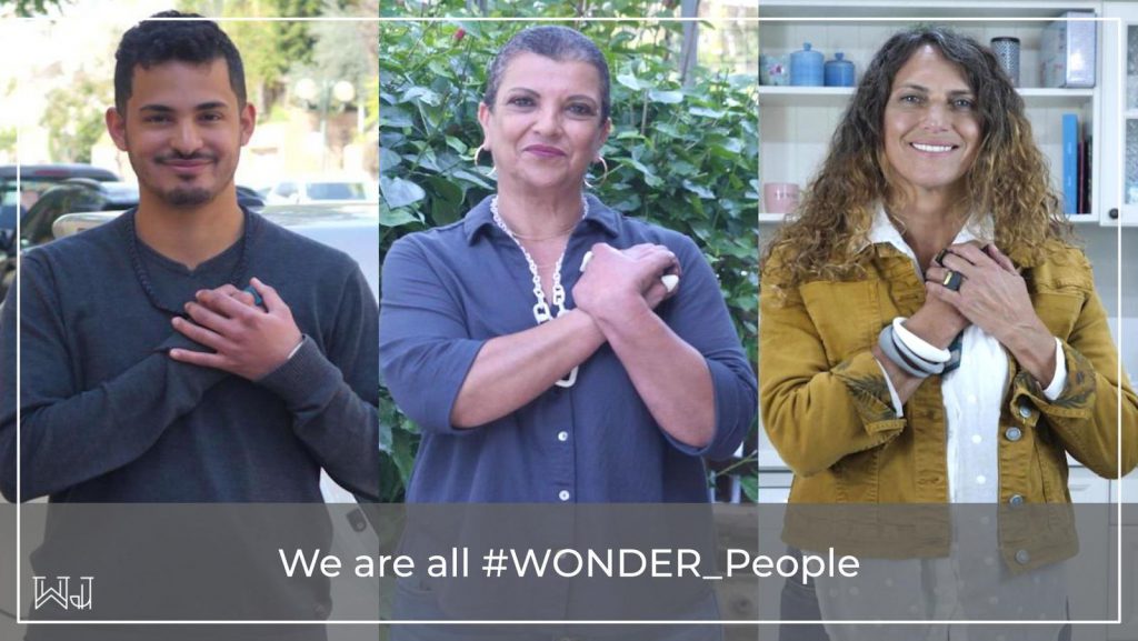 c933d9f9 ff18 413a 621b 4b424f7e110e - תכשיטים מצילי חיים - מגזין אופנה ישראלי - אופנה