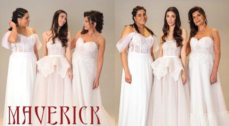 BLOG 1 - הרזה, השמנה והמבוגרת - מגזין אופנה ישראלי - אופנה