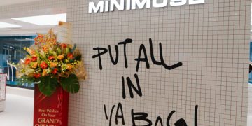 The Ultimate Beauty Play: Metro Singapore's New Minimuse Concept Makes Luxury Exploration Effortless