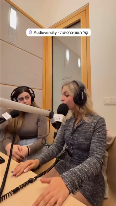 מסך 2025 04 13 200059 - "לא מוותרת על עצמי": הסיפור של גלי בילאוס - מגזין אופנה ישראלי - הכירו את